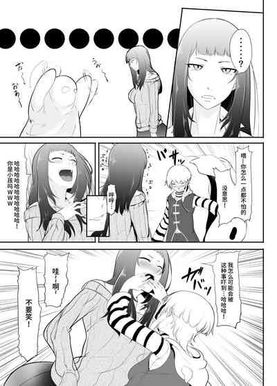 第35页图