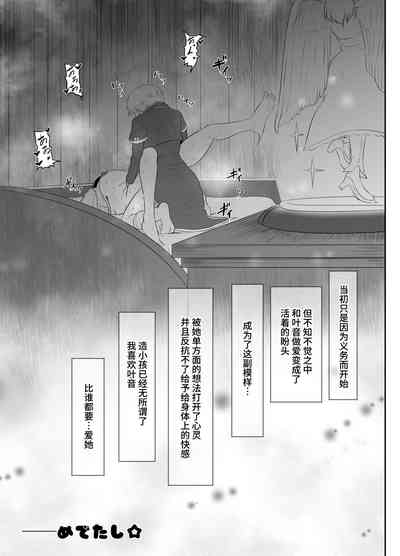 第79页图