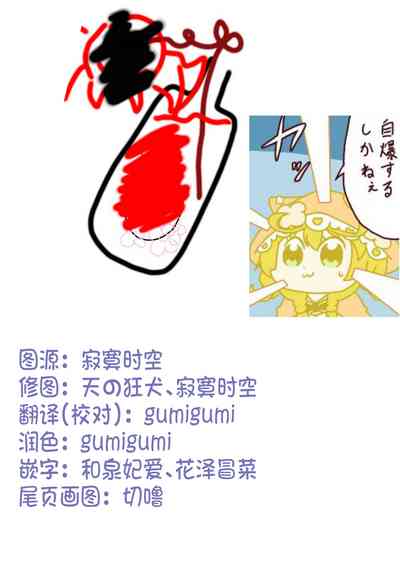 第27頁圖