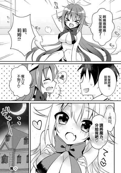 第19頁圖