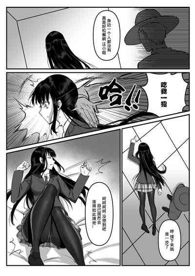第3頁圖