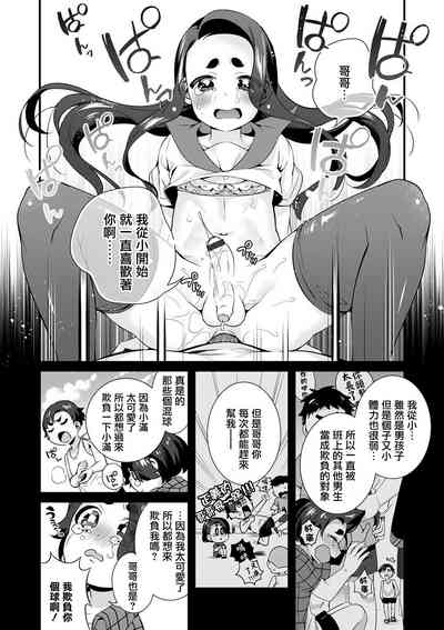 第15頁圖