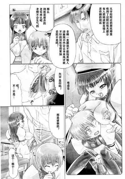 第15頁圖