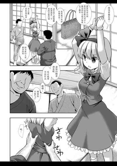 第7頁圖