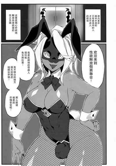 第3页图