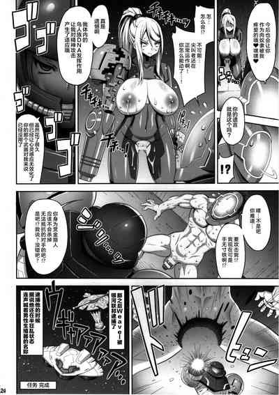 第23页图