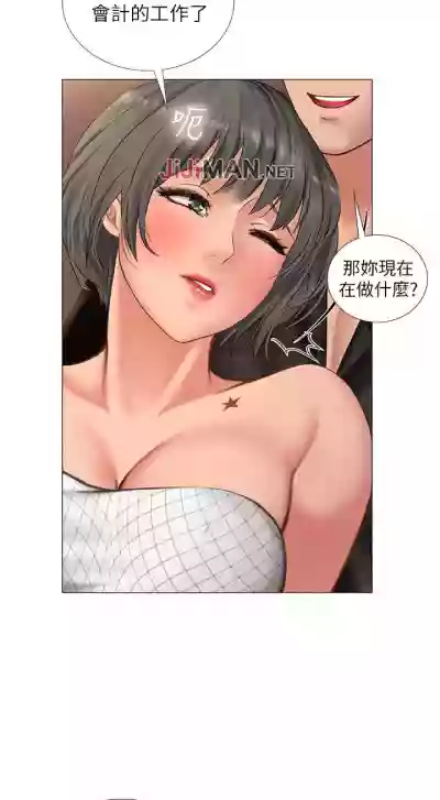 第155页图