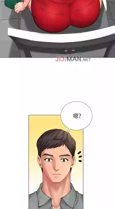 第167页图