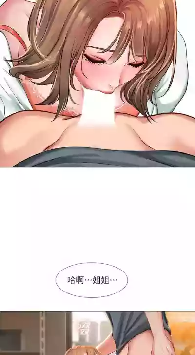 第211页图
