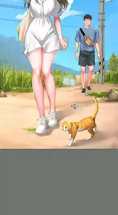 第231页图