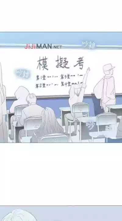 第271页图