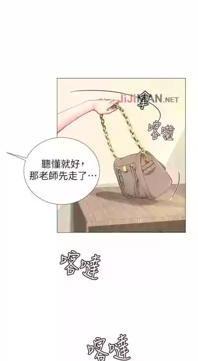第35页图