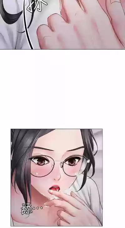 第91页图