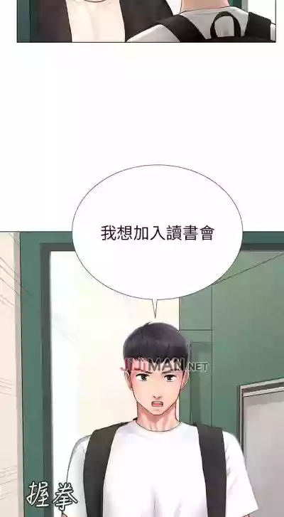 第95页图