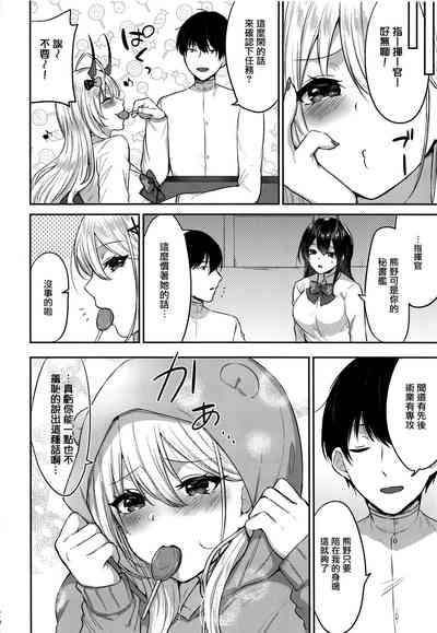 第19页图
