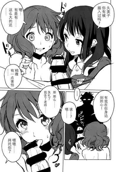 第15頁圖