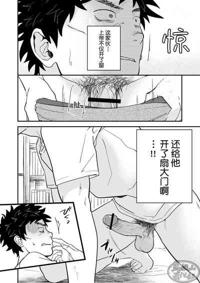 第11頁圖