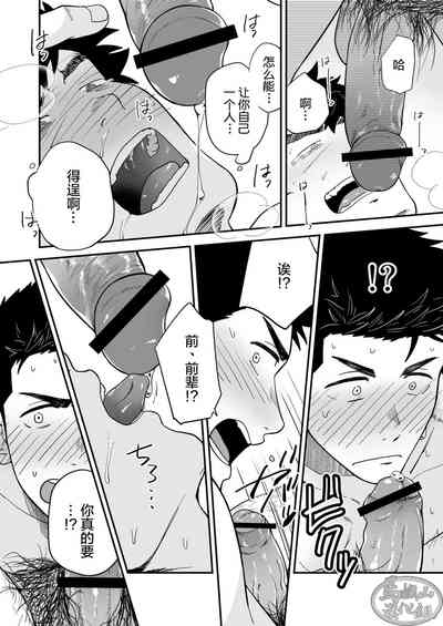 第27頁圖