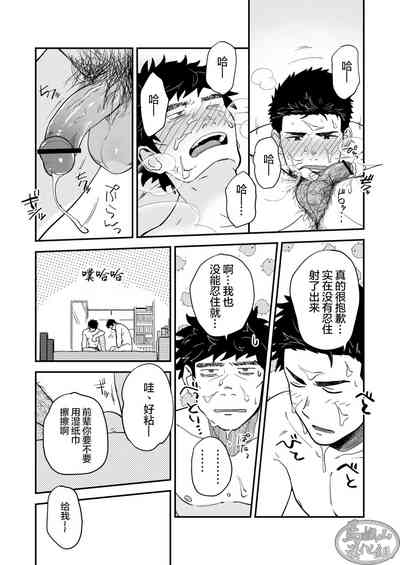 第31頁圖