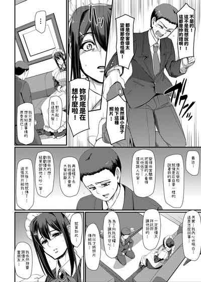 第23頁圖