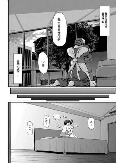 第39頁圖