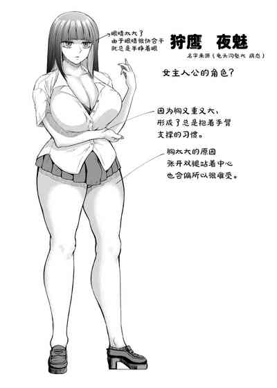 第23页图