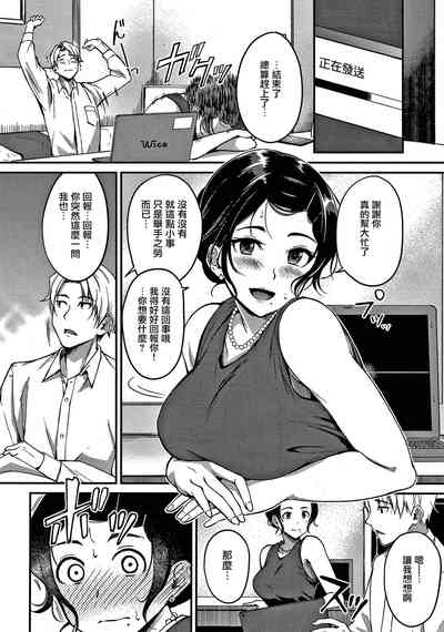 第11頁圖