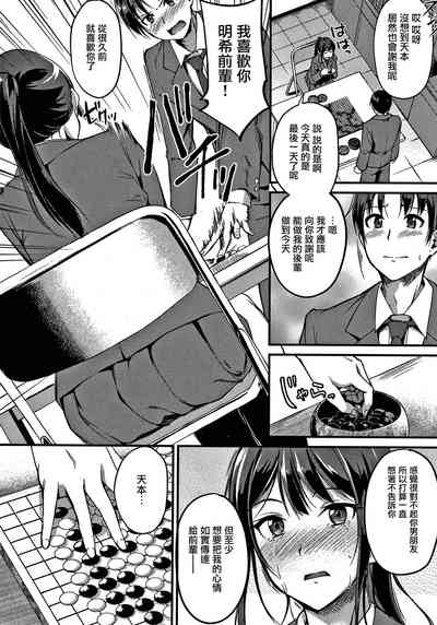 第31頁圖