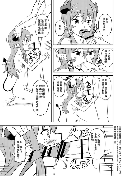 第15页图
