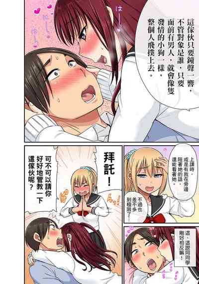第155頁圖