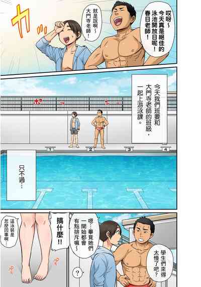 第179頁圖