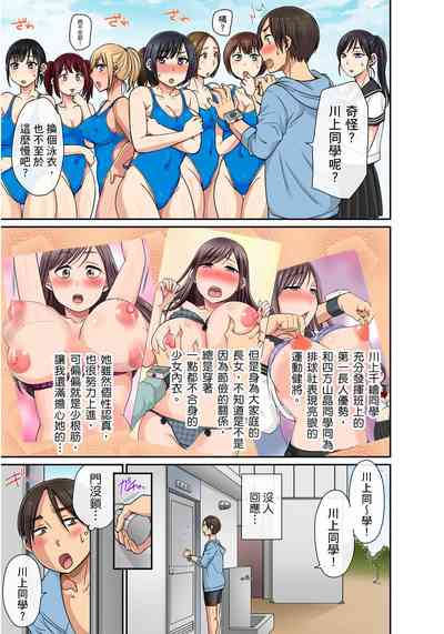 第183頁圖