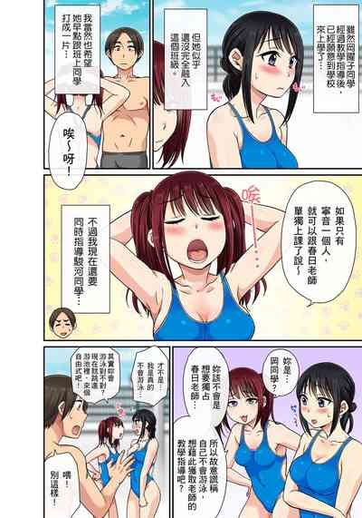 第211頁圖