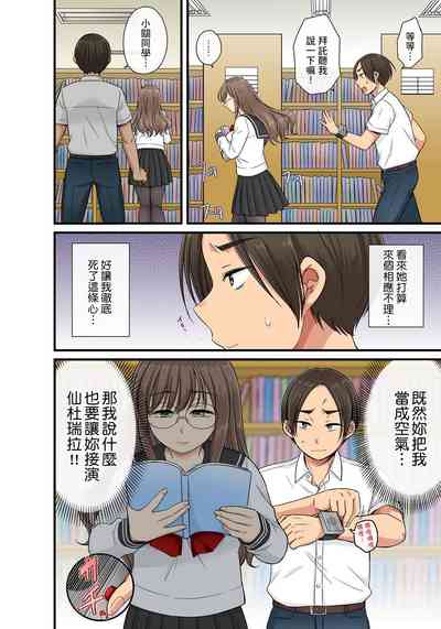 第359頁圖