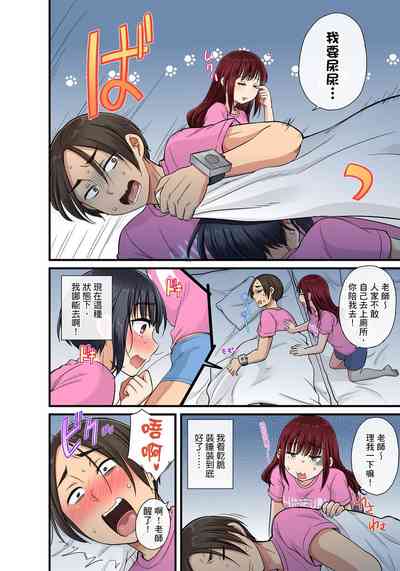 第399頁圖