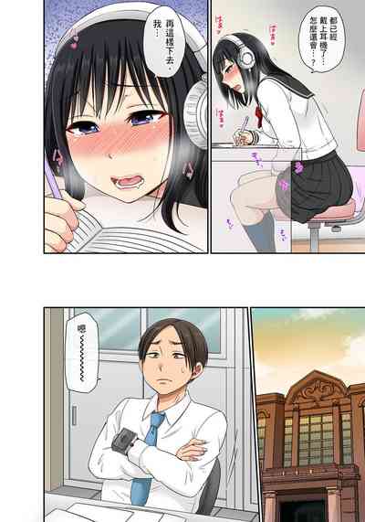 第91頁圖