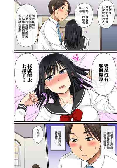 第99頁圖