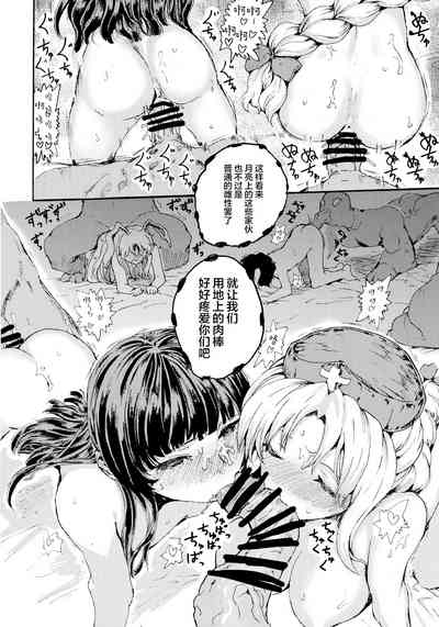 第23頁圖