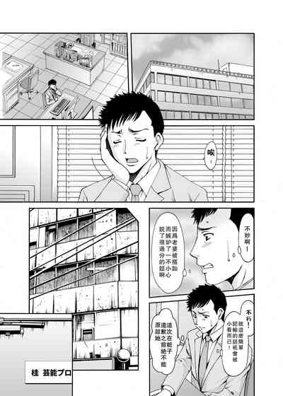第11頁圖