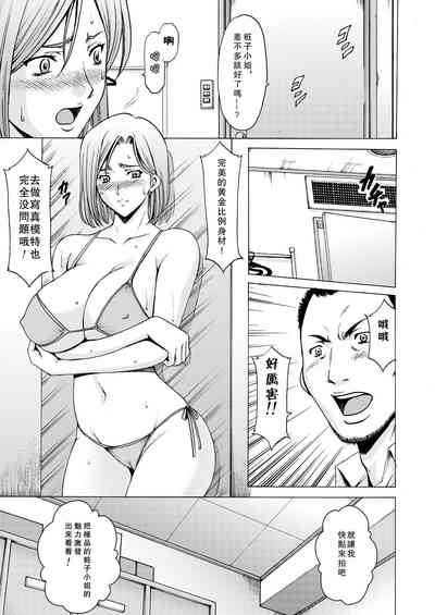第15頁圖