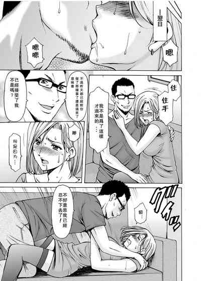 第39頁圖