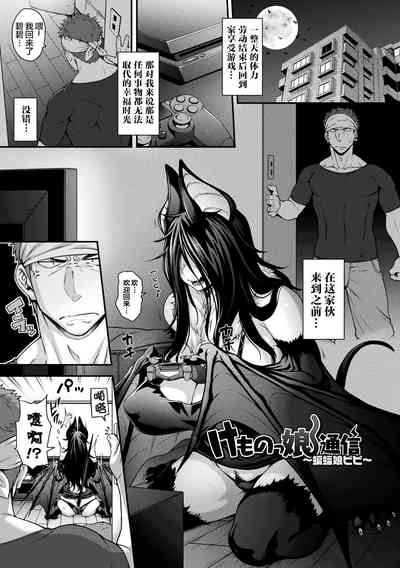 第139頁圖