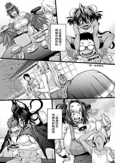第183頁圖