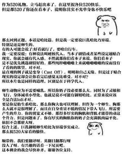 第91頁圖