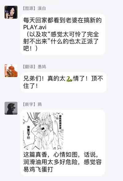 第19页图
