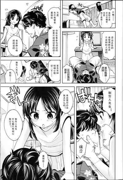 第19頁圖