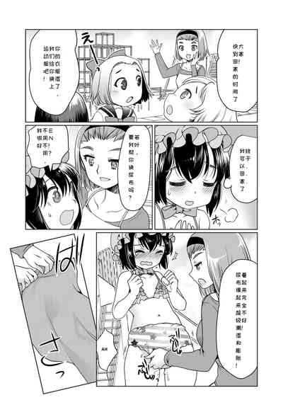 第15頁圖