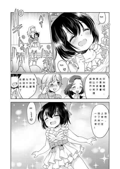 第27頁圖