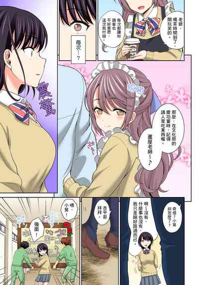 第119页图