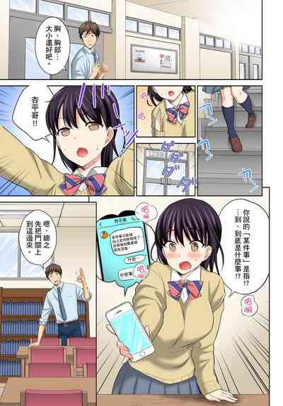 第155页图